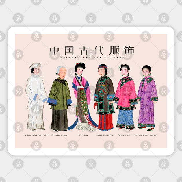 Ancient Painting of Chinese Lady Costume Magnet by KewaleeTee